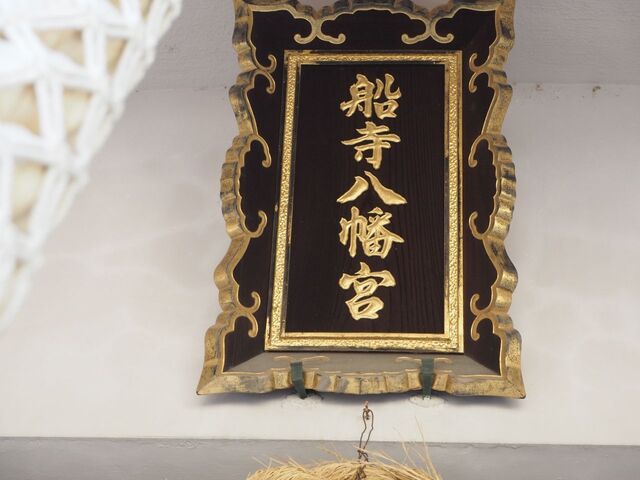 18aP_PB066483.jpg