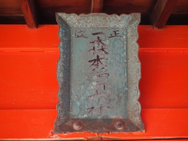 22aP_PB065852.jpg