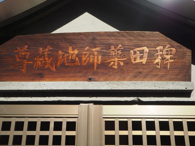 26aP_PB065829.jpg