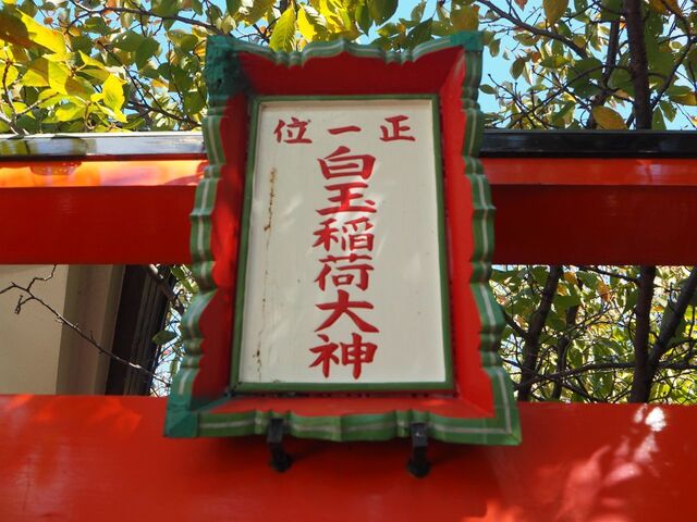 27aP_PB065894.jpg