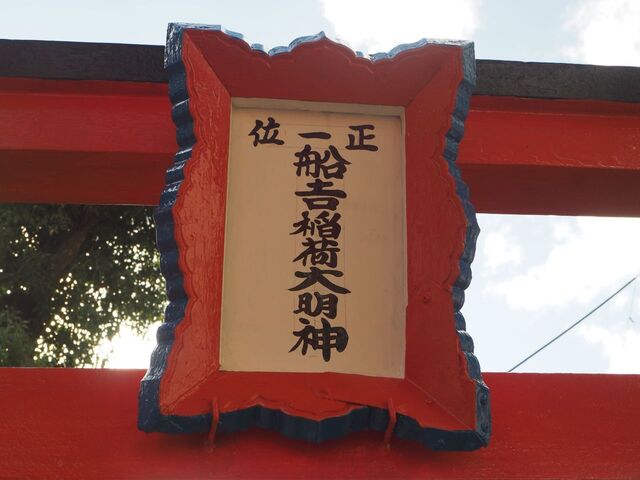 32aP_PB066507.jpg