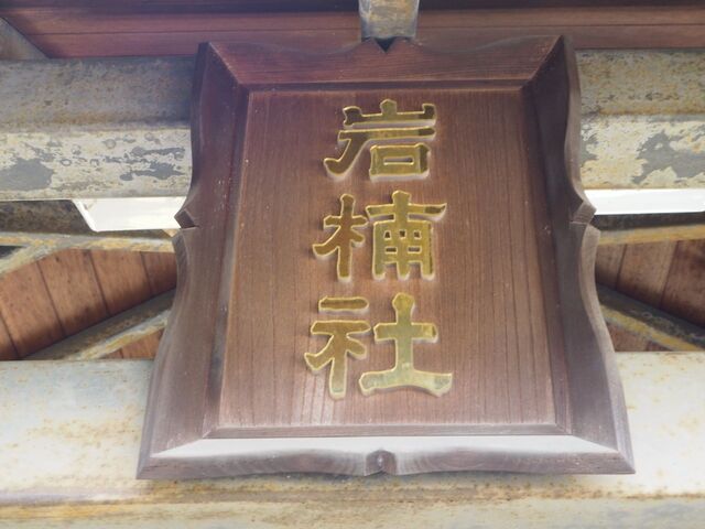 39aP_PB066500.jpg