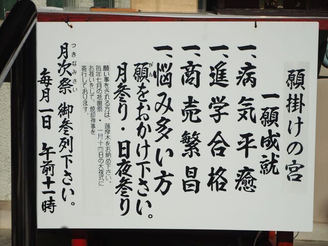 40aP_PB065917.jpg