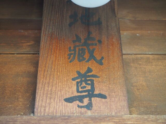 41aP_PB065813.jpg
