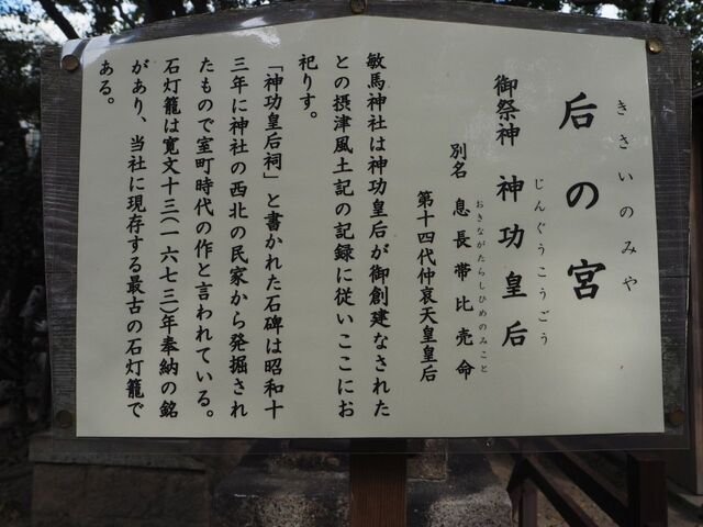 46aP_PB066359.jpg
