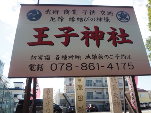 47aP_PB065930.jpg