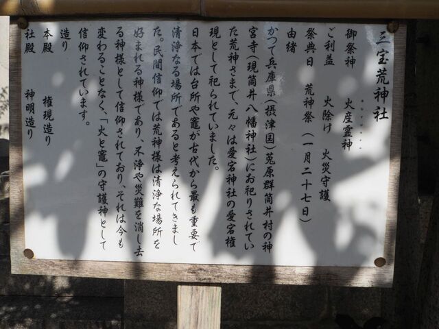 47aP_PB065993.jpg