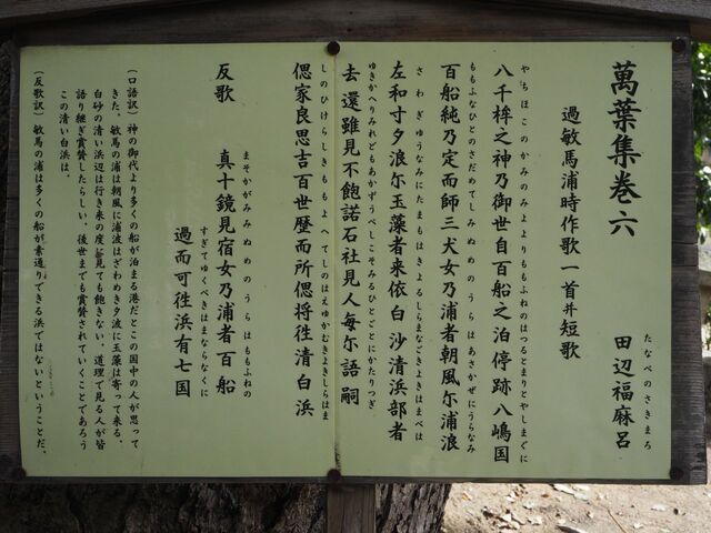 63aP_PB066339.jpg