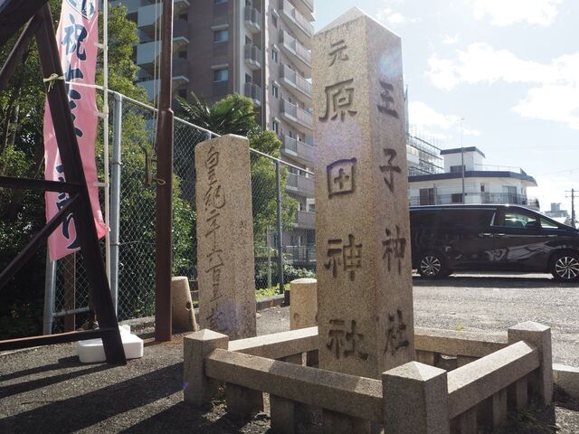 6aP_PB065934.jpg