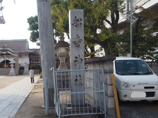 6aP_PB066465.jpg