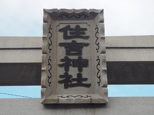 6aP_PB066533.jpg