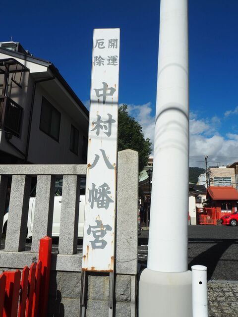 8aP_PB066122.jpg