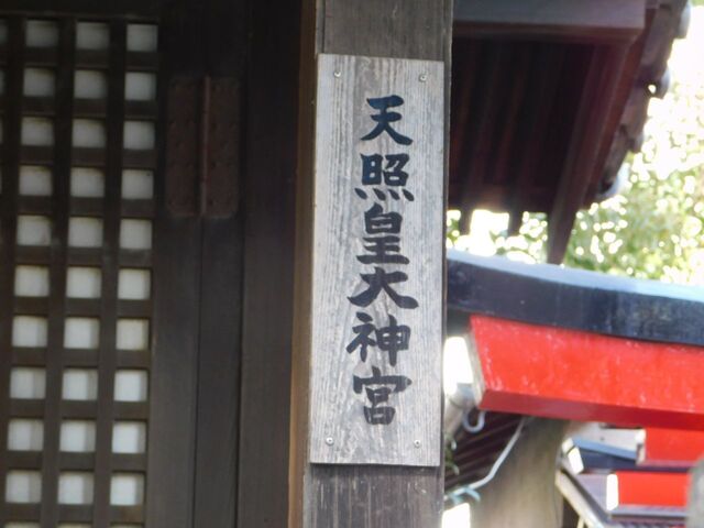 UP_DSCN0516.jpg